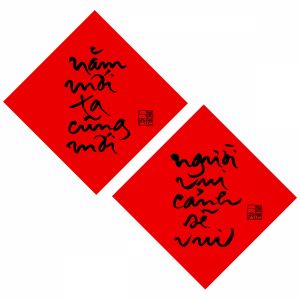 Năm mới ta cũng mới - Người vui cảnh sẽ vui