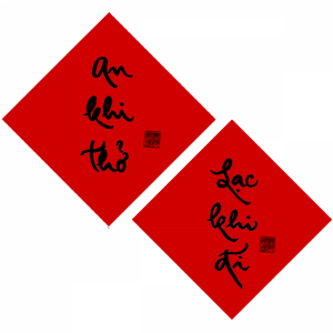 An khi thở - Lạc khi đi