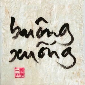 bungxung-1111x1200