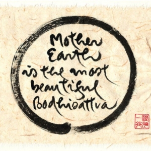 mother-earth-is-the-most-beautiful-bodhisattva
