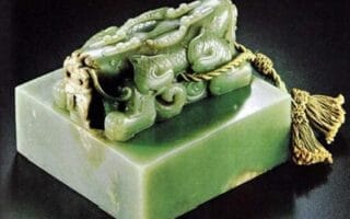 Viên Ngọc Quý