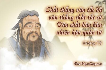 Chất thắng văn tắc dã