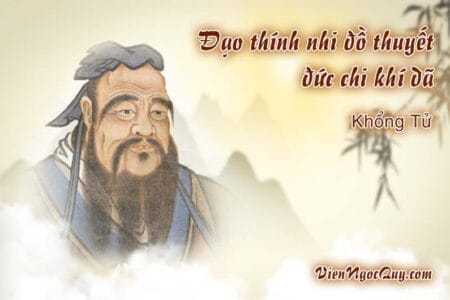Đạo thính nhi đồ thuyết đức chi khí dã