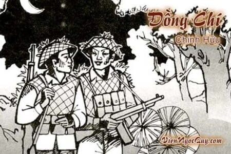 Bài thơ Đồng Chí