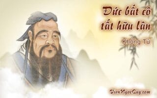 Đức bất cô tất hữu lân