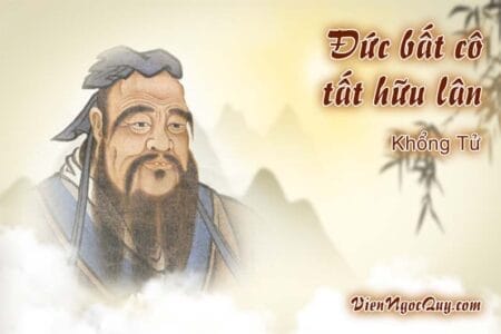 Đức bất cô tất hữu lân