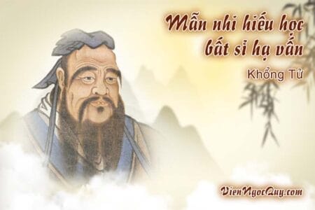 Mẫn nhi hiếu học bất sỉ hạ vấn