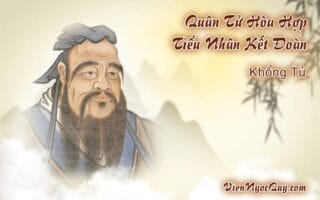 Quân Tử Hòa Hợp Tiểu Nhân Kết Đoàn
