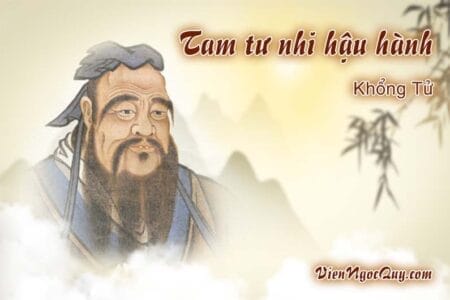 Tam tư nhi hậu hành
