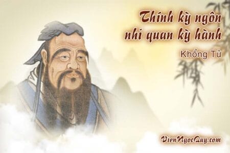Thính kỳ ngôn nhi quan kỳ hành