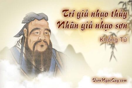 Trí giả nhạo thủy nhân giả nhạo sơn