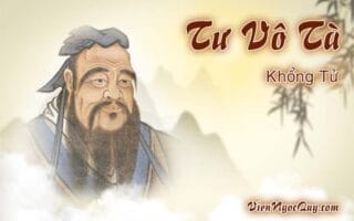 Tư Vô Tà