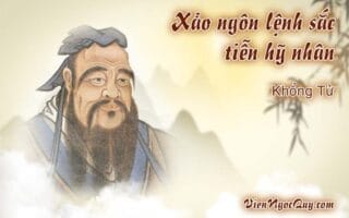 Xảo ngôn lệnh sắc tiễn hỹ nhân