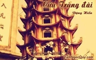 Cửu Trùng đài