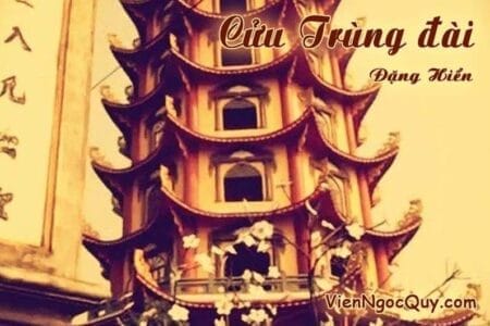 Cửu Trùng đài