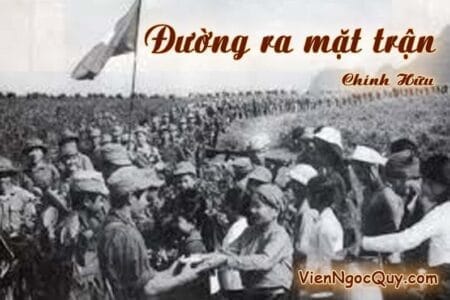 Đường ra mặt trận