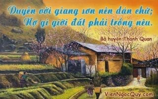 Duyên với giang sơn
