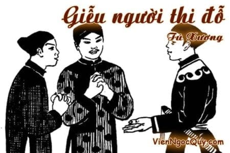 Giễu người thi đỗ