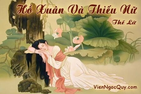 Hồ Xuân Và Thiếu Nữ