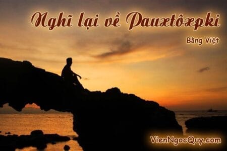 Nghĩ lại về Pauxtôxpki