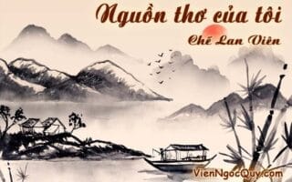 Nguồn thơ của tôi