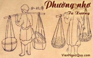Phường nhơ