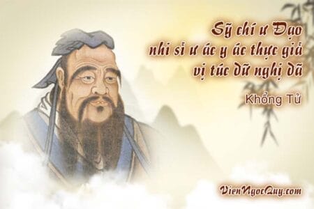 Sỹ chí ư Đạo