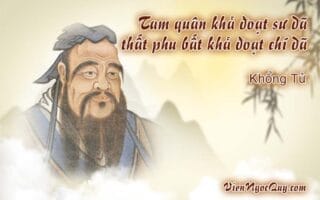 Tam quân khả đoạt sư dã