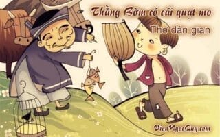 Thằng Bờm có cái quạt mo
