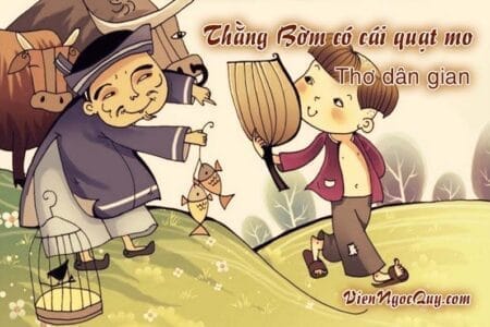 Thằng Bờm có cái quạt mo