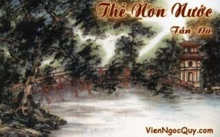 Thề Non Nước