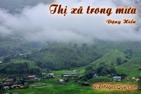 Thị xã trong mưa