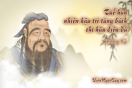 nhiên hậu tri tùng bách chi hậu điêu dã