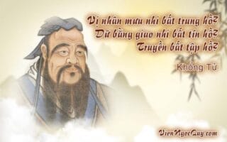 Vị nhân mưu nhi bất trung hồ
