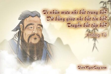 Vị nhân mưu nhi bất trung hồ
