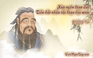 Xảo ngôn loạn đức