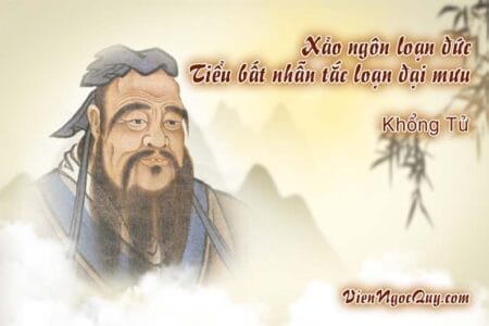 Xảo ngôn loạn đức