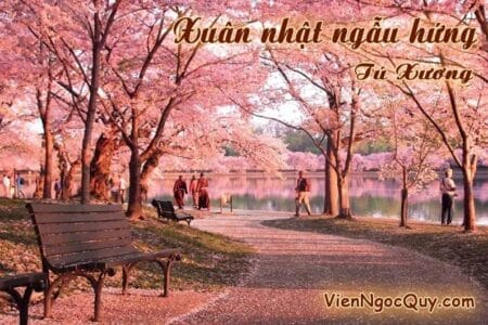 Xuân nhật ngẫu hứng