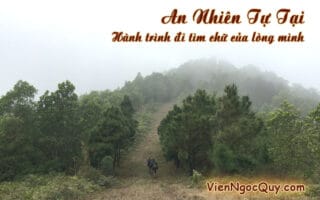 an nhiên tự tại