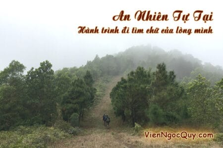 an nhiên tự tại