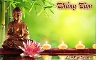 thắng tâm