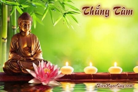 thắng tâm