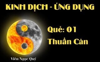 Quẻ Thuần Càn (Quẻ 1)