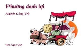 Phường danh lợi – Nguyễn Công Trứ