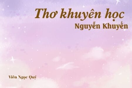 Bài thơ: Thơ khuyên học - Nguyễn Khuyến