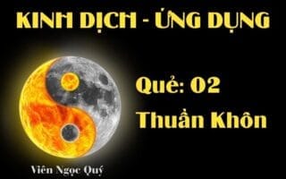 Quẻ Thuần Khôn (Quẻ 2)