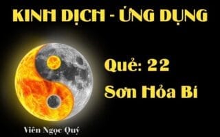 Quẻ Sơn Hỏa Bí (Quẻ 22): Nội dung, Ý nghĩa và Ứng dụng trong Đời sống