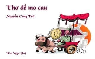 Thơ đề mo cau – Nguyễn Công Trứ