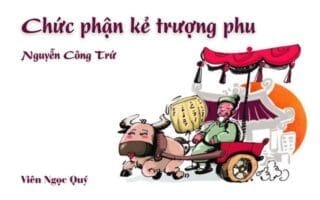 Chức phận kẻ trượng phu – Nguyễn Công Trứ