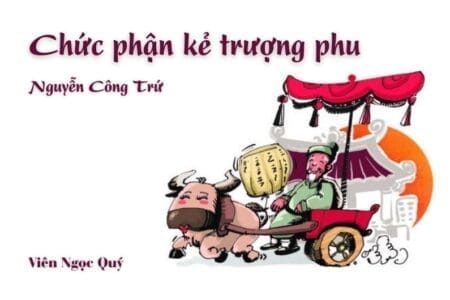 Chức phận kẻ trượng phu – Nguyễn Công Trứ